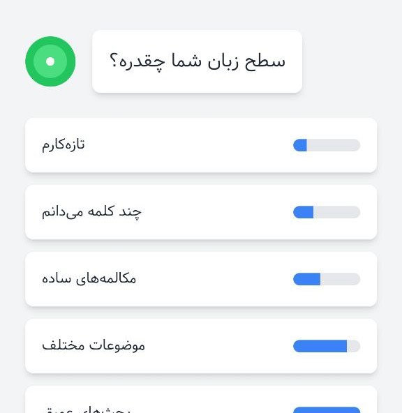 ثبت‌نام